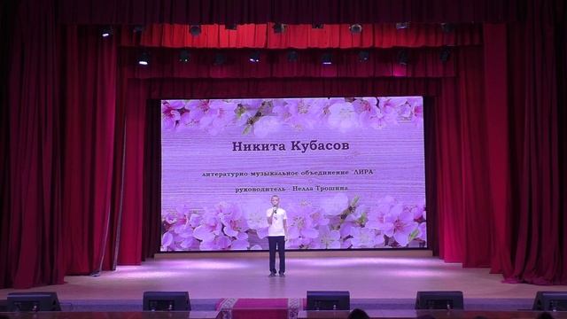 Праздничный концерт "Святая должность на Земле".