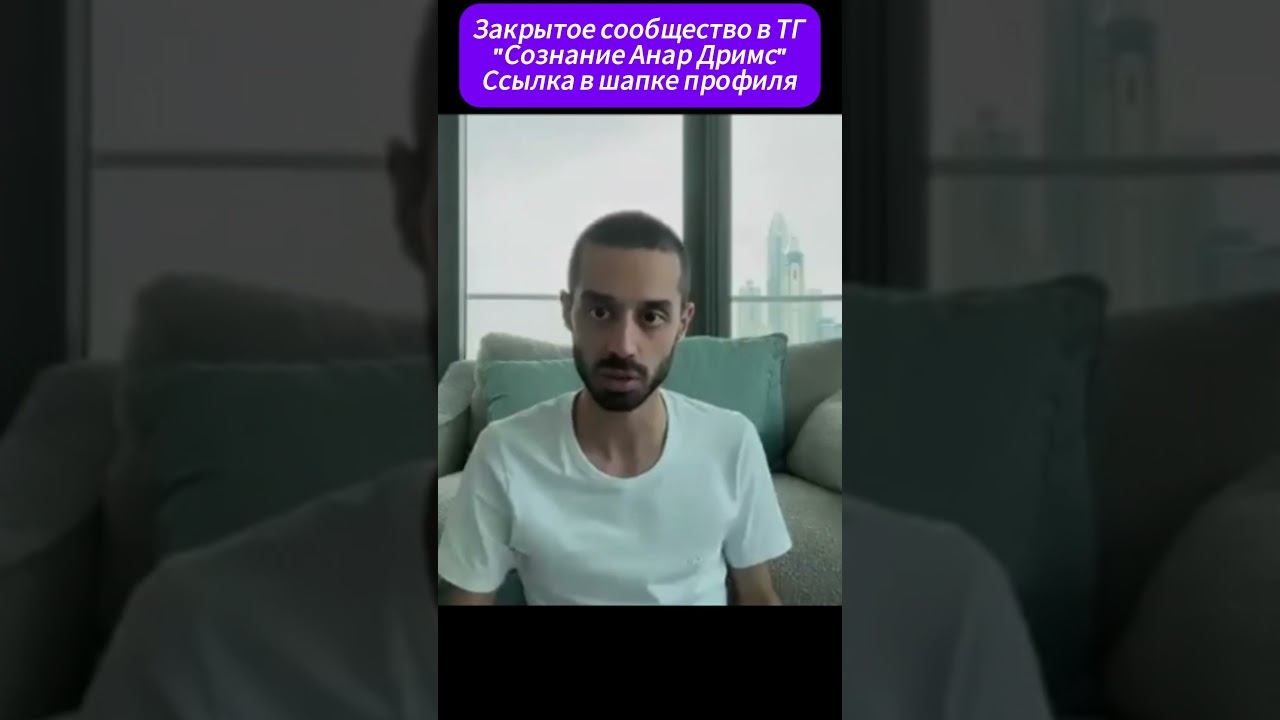 ТЫ САМ ЭТО ДЕЛАЕШЬ. УВИДЬ КАК.
