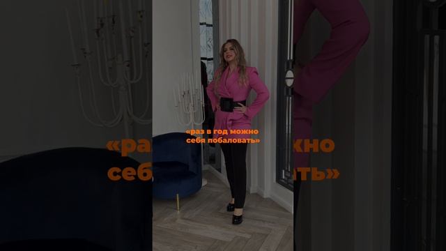 Все о бьюти бизнесе Подписывайся