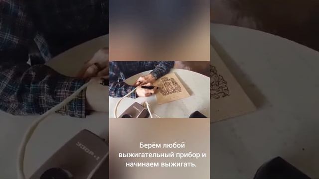 3 место - "Герб Красноярского края", КГБУ СО "Пансионат "Солнечный"