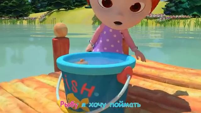 Утиные прятки _ СБОРНИК _ CoComelon на русском — Детские песенки _ Мультики для детей