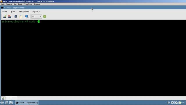 Astra linux Создаем репозиторий своими руками