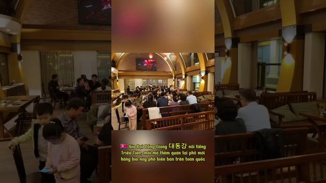 🇰🇵 Enjoy Taedonggang beer🍻