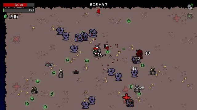 Epic Game Quest. Выживание. Второй сезон. #7