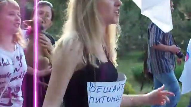 Лозунги