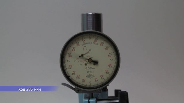 Пьезоактюатор ПД_500_5