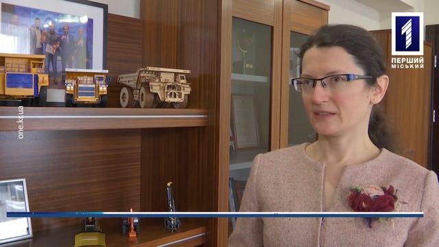 У Кривому Розі на північному ГЗК побудують комплекс згущення пульпи