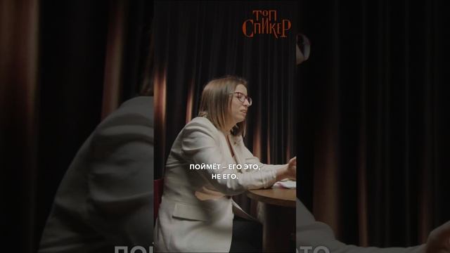 Как понять, стоит ли вам выступать как спикер