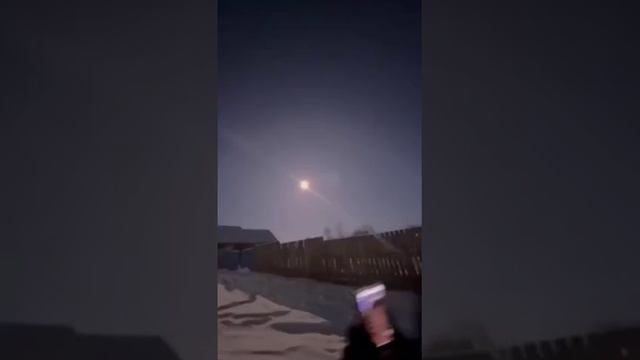 Падения астероида "C0WEPC5" от жителей маленького сибирского городов Ленска и  Олёкминска🔥