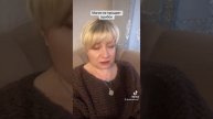 Магия не прощает ошибок