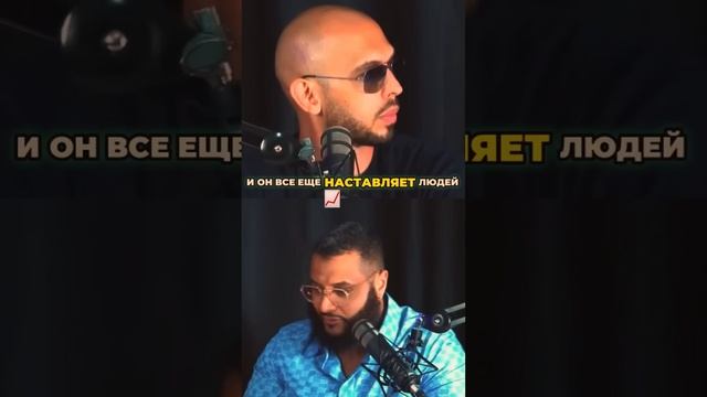 Пророк Мухаммад Салляллаху Алейхи Уа Саллям.