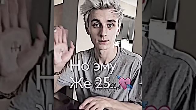 Влад А4 ТОП