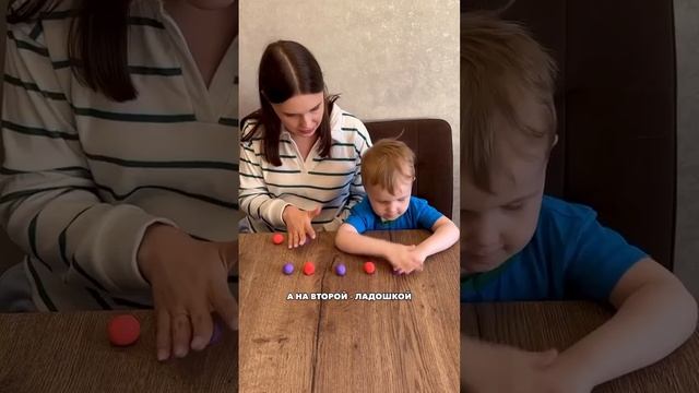 Развивающие игры своими руками