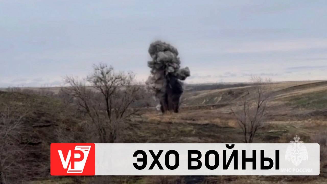 АВИАБОМБУ ВРЕМЕН ВЕЛИКОЙ ОТЕЧЕСТВЕННОЙ ВОЙНЫ ОБНАРУЖИЛИ В ВОЛГОГРАДЕ