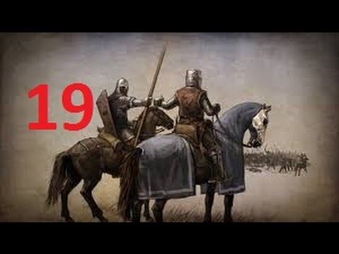 MaB:Warband На страже границ: №19