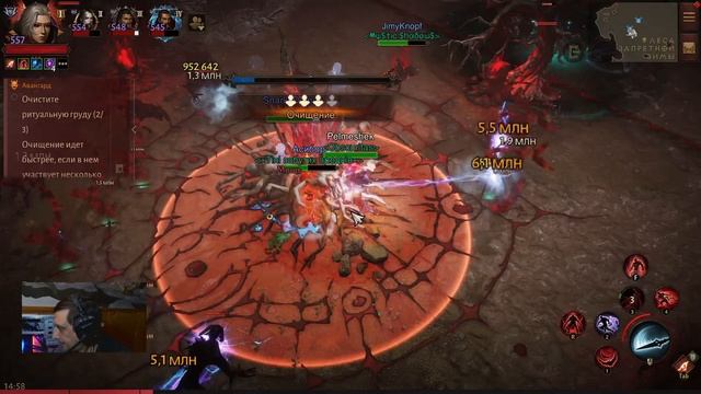 Diablo Immortal ежедневный путь воина.  ♀️ # 24 осталось 2 Сушки