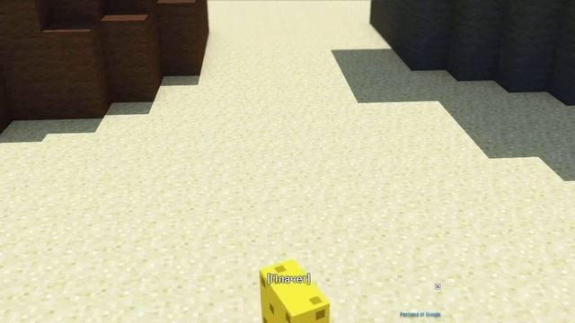 spongebob minecraft RUS