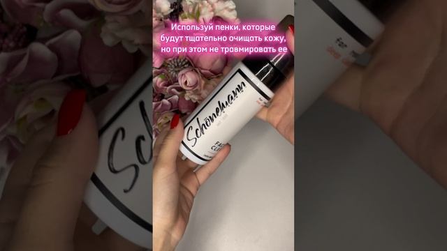 Это всем надо 🔥