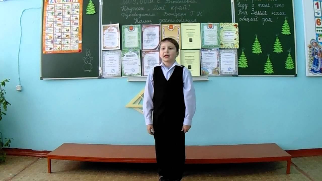ОТ ДУШИ