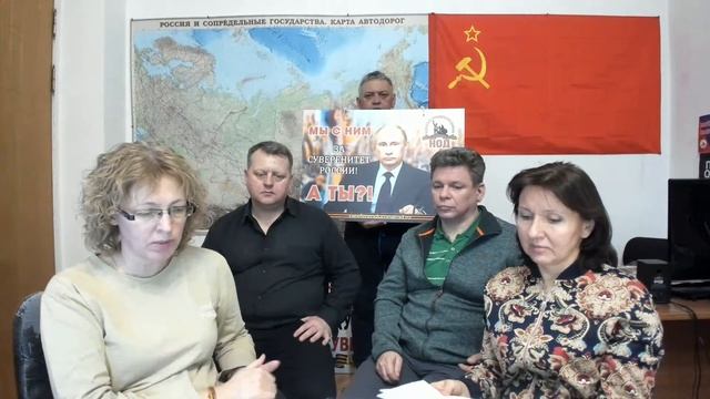 внимание важно! НОД!