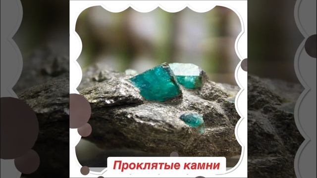 Русская история для детей