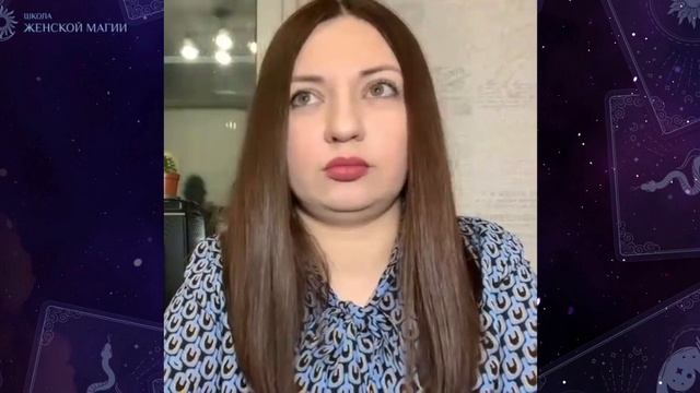 Отзыв Елены