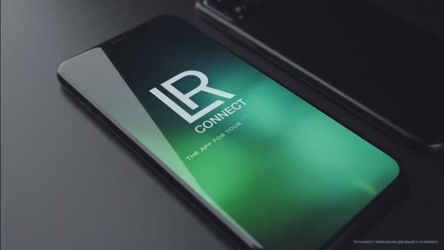 Компания LR Health & Beauty | Партнерский бизнес "под ключ" | Orlov.Blog