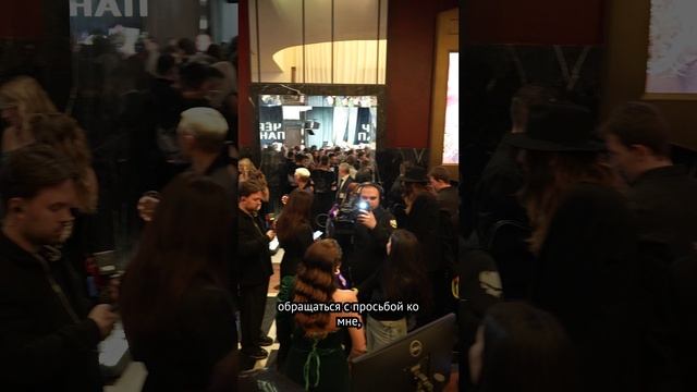 Love Radio на премьере клипа Филиппа Киркорова «Чёрная пантера»