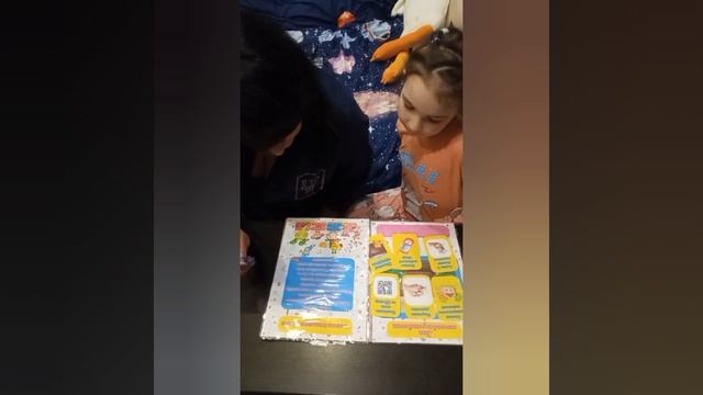 Зинькина Юлия Дмитриевна
Игровой кейс "Экскурсия в банк"
Конкурс "Семейные ценности и нормы"