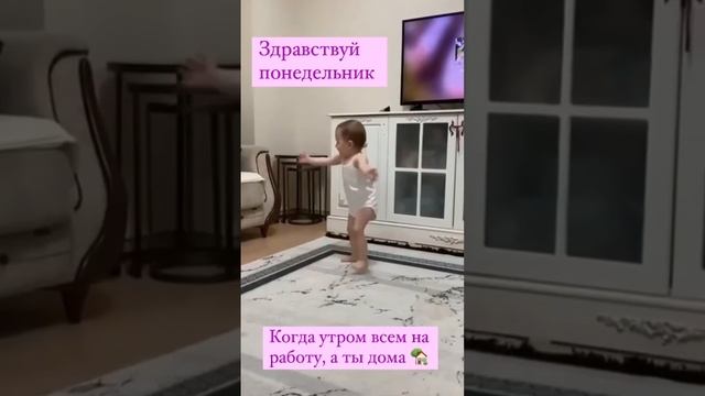 Минутка юмора. Подпишись !