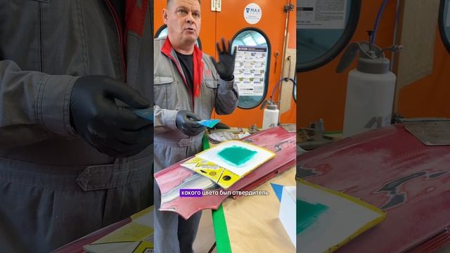Правила смешивания шпатлевки