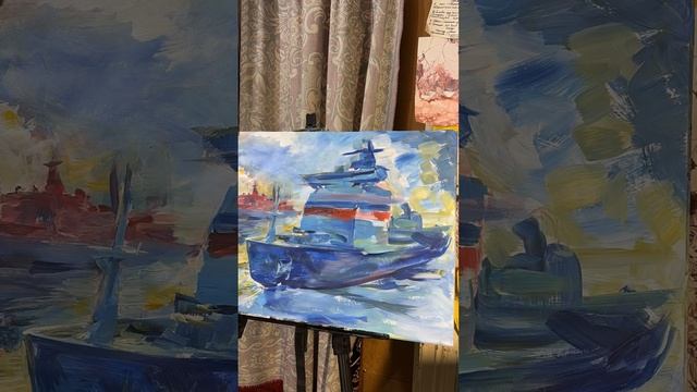 Рисуем ледокол, день 77.