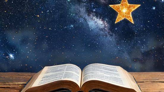 Книга Жизни