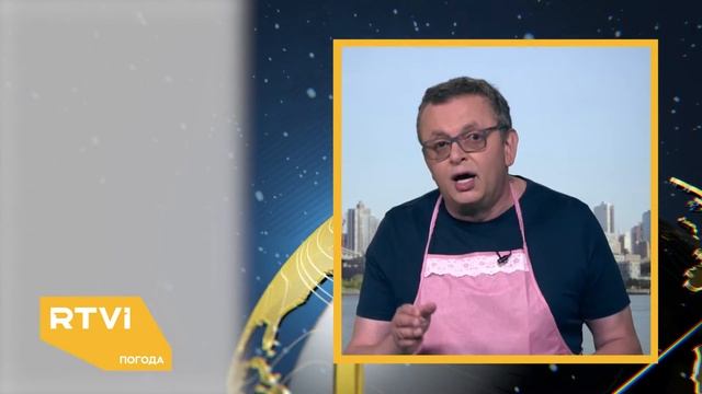 Политкорректные окрошки 8-9 июля EU