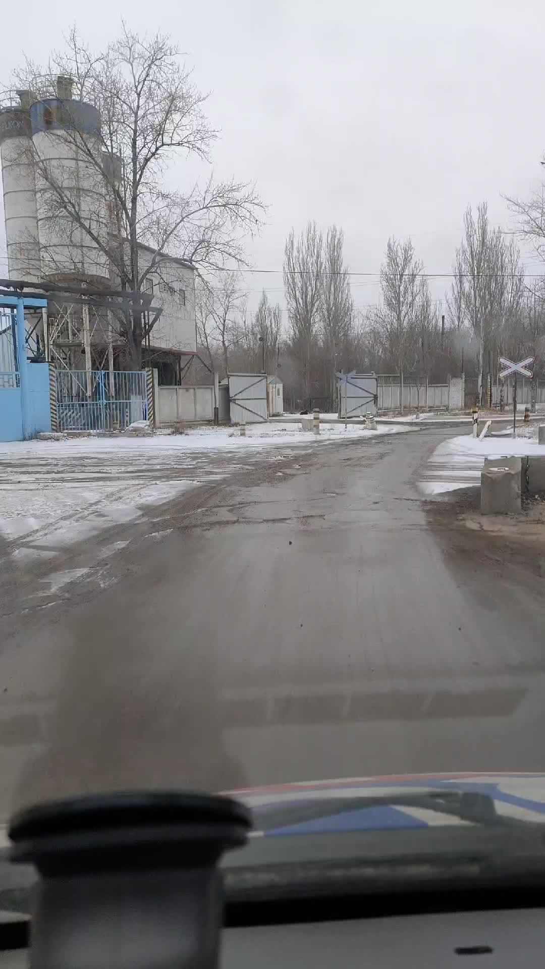 погнали