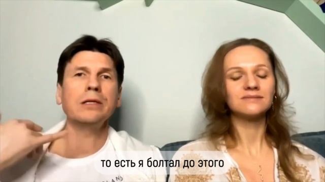 Эксперимент в Дизайне Человека