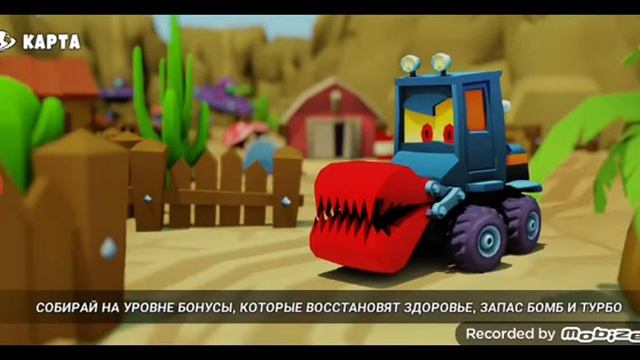 Играем в Car Eats Car 3D