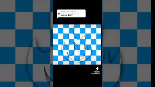 как вам?