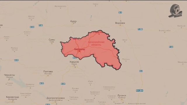 Белгород Белгородская область. Физико географическое положение.