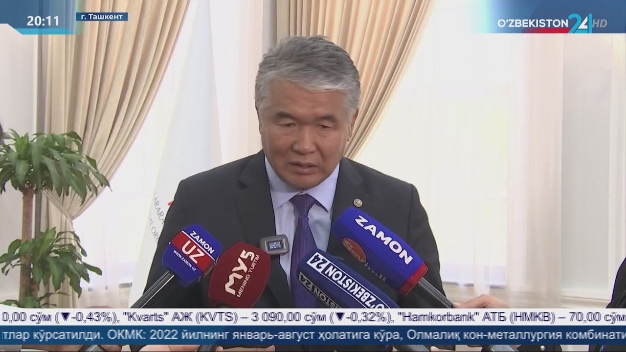 Визит делегациии во главе с Генеральным секретарем Международной организацией тюркской культуры