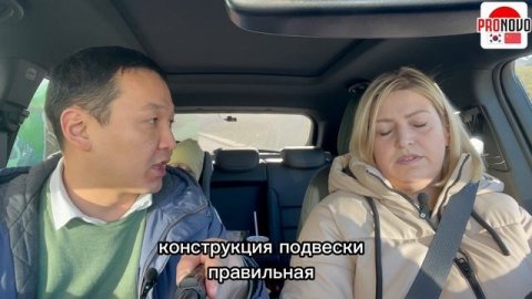 CHEVROLET TRAILBLAZER для нашего клиента! 🔥