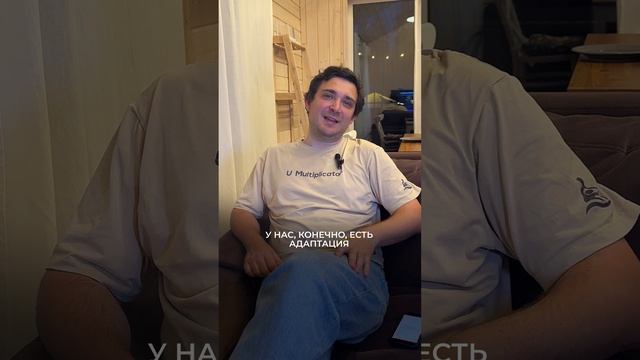 У кого было? Жиза же!