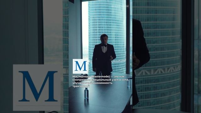 usdt цена в рублях. Алфавит для новичков 4 часть