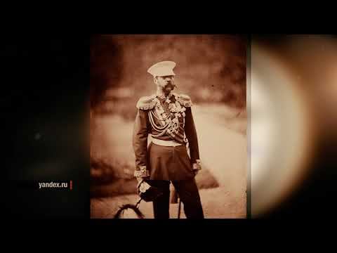 День в истории 11 04 21
