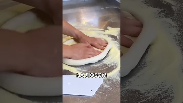 Тонкое и традиционное тесто - в чем разница?