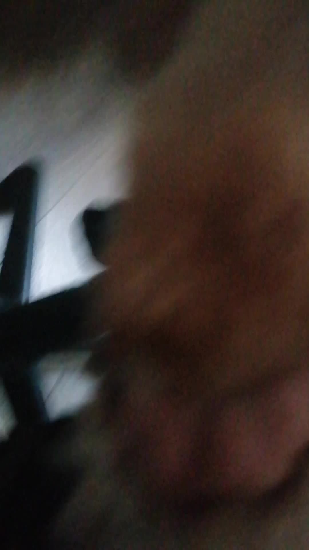 С