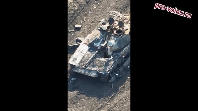 Еще одна уничтоженная шведская БМП CV-90. Ранее уже было уничтожено несколько штук + несколько попал