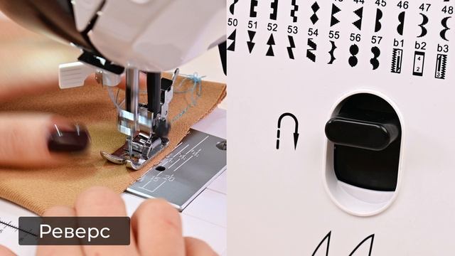 Инструкция по эксплуатации швейной машины STOEWER ES-60 #инструкция #швейнаямашина #швейная