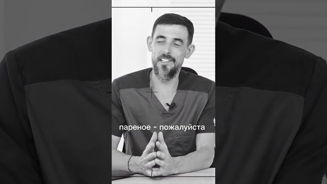 Польза брокколи