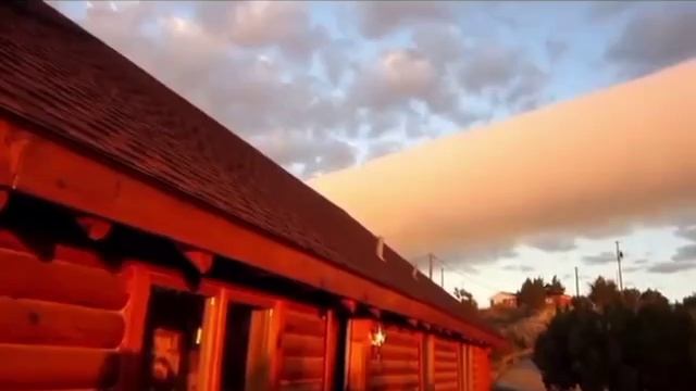 Это так называемые облака - трубы